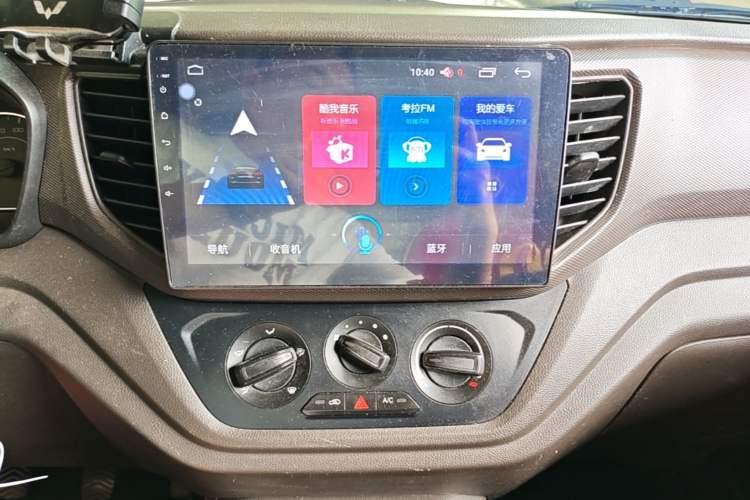 Used Wuling Hongguang V 2019 1.5L Jingqu Edition Sealed-Window Vehicle China VI LAR Audio And AC Panel