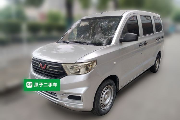 Used Wuling Hongguang V 2019 1.5L Jingqu Version China VI LAR Guazi used car, China used car export, Used car for sale, Used  cars, Cheapest cars for sale