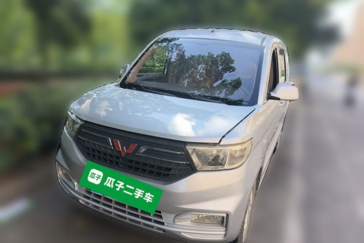 Used Wuling Hongguang V 2019 1.5L Standard Version L2B Guazi used car, China used car export, Used car for sale, Used  cars, Cheapest cars for sale