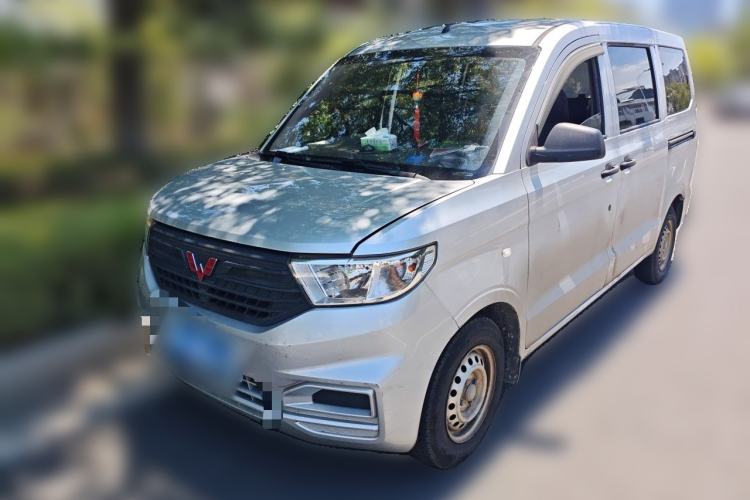 Used Wuling Hongguang V 2019 1.5L Base Version China VI LAR Guazi used car, China used car export, Used car for sale, Used  cars, Cheapest cars for sale