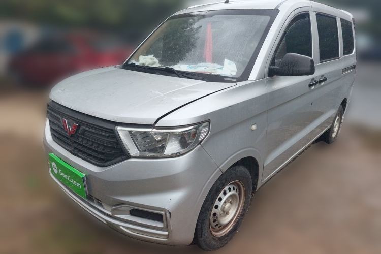 Wuling Hongguang V 2019 1.5L Base Version China VI LAR مستعملة Guazi used car, China used car export, Used car for sale, Used  cars, Cheapest cars for sale