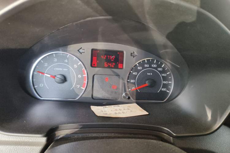 Used Wuling Hongguang V 2019 1.5L Jingqu Edition Sealed-Window Vehicle China VI LAR Instrument Cluster