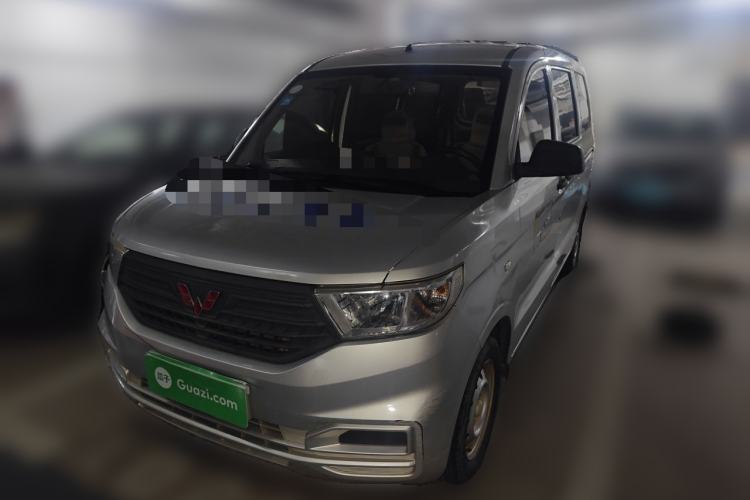Used Wuling Hongguang V 2019 1.5L Jingqu Version China VI LAR Guazi used car, China used car export, Used car for sale, Used  cars, Cheapest cars for sale