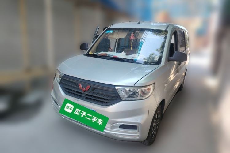 Ojetý Wuling Hongguang V 2019 1.5L Base Version China VI LAR Guazi used car, China used car export, Used car for sale, Used  cars, Cheapest cars for sale