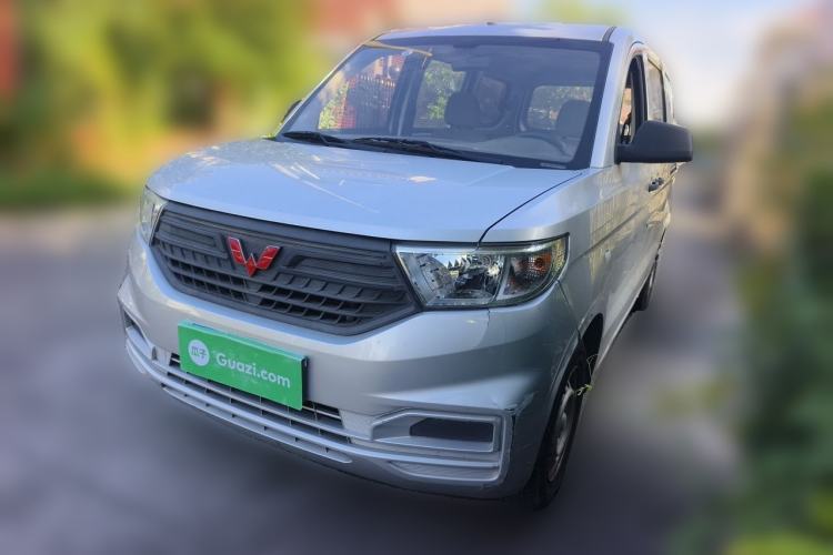 Used Wuling Hongguang V 2019 1.5L Jingqu Version China VI LAR Guazi used car, China used car export, Used car for sale, Used  cars, Cheapest cars for sale