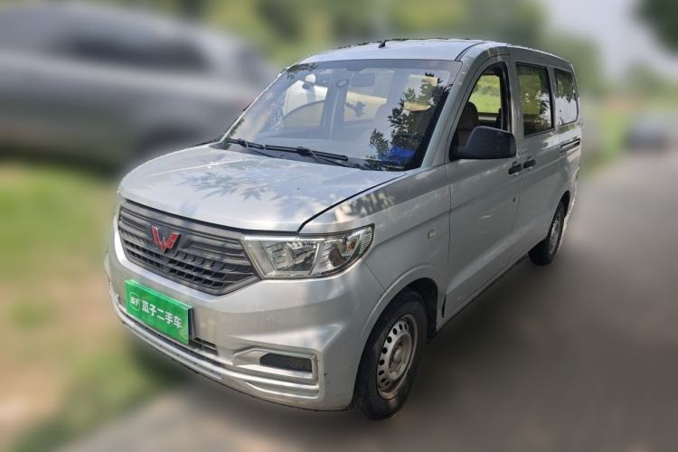 Used Wuling Hongguang V 2019 1.5L Jingqu Version China VI LAR Guazi used car, China used car export, Used car for sale, Used cars, Cheapest cars for sale