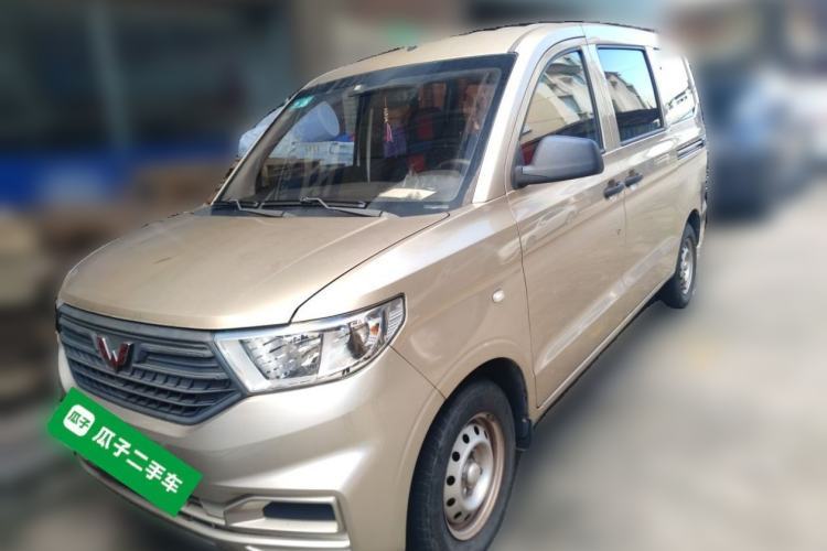 Used Wuling Hongguang V 2019 1.5L Standard Version China VI LAR Guazi used car, China used car export, Used car for sale, Used cars, Cheapest cars for sale