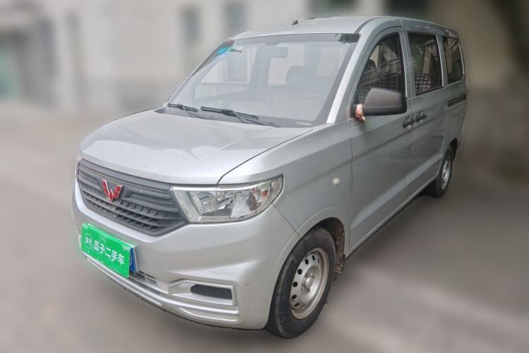 Used Wuling Hongguang V 2019 1.5L Standard Version China VI LAR Guazi used car, China used car export, Used car for sale, Used cars, Cheapest cars for sale