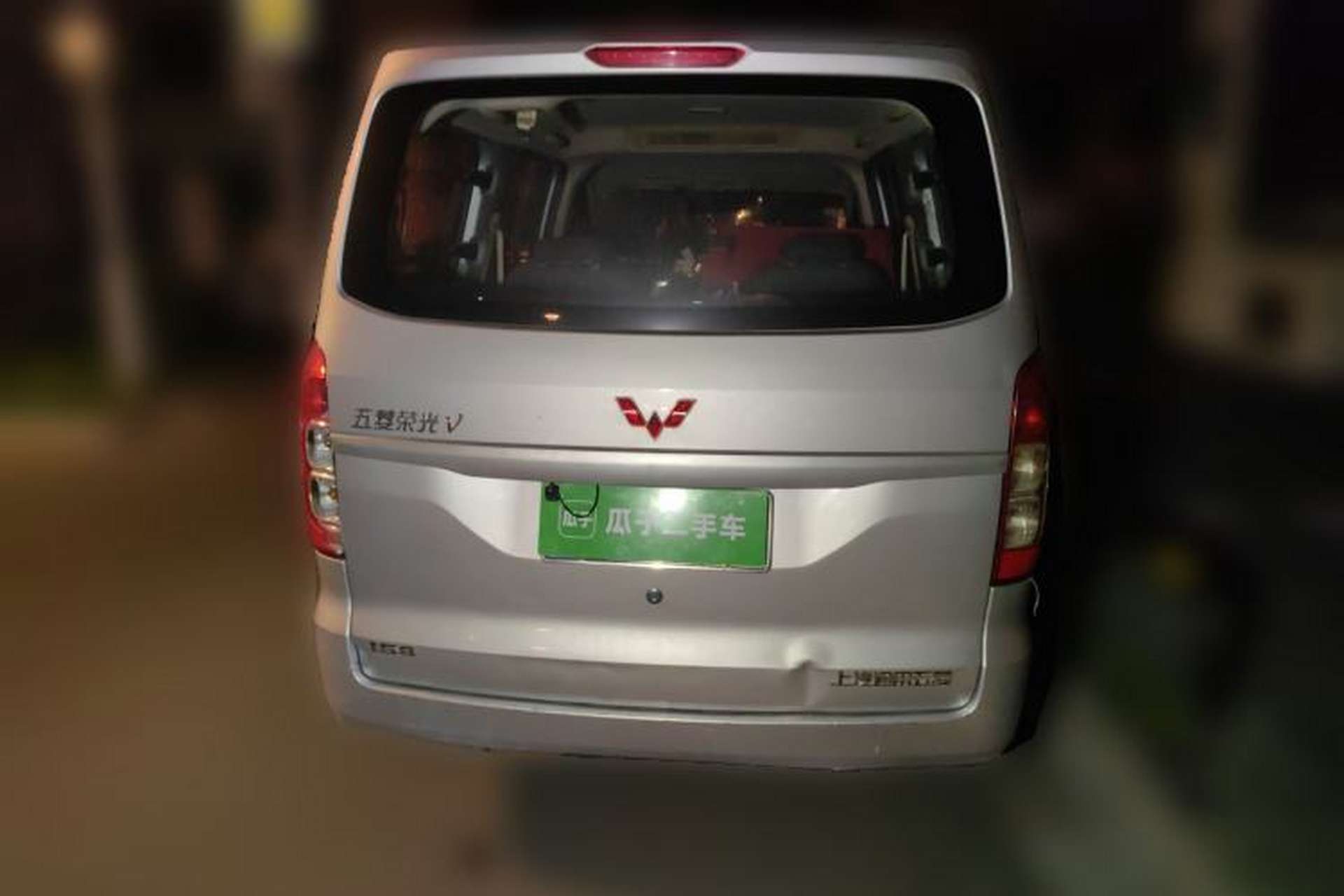 Used Wuling Hongguang V 2019 1.5L Enjoyment Version China VI LAR Rear