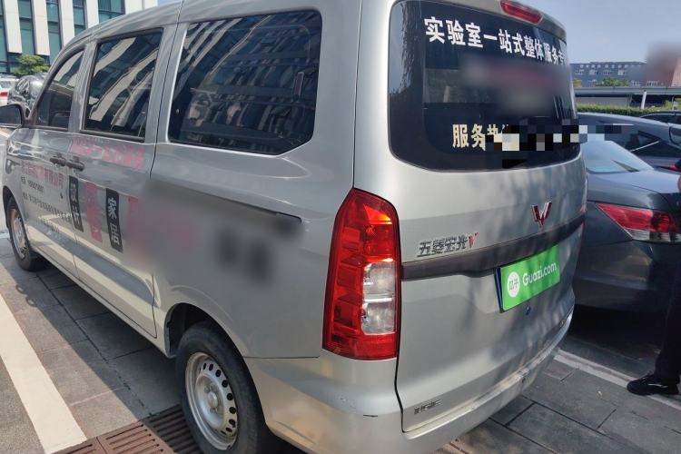 Used Wuling Hongguang V 2019 1.5L Jingqu Version China VI LAR Rear Left 45 Deg