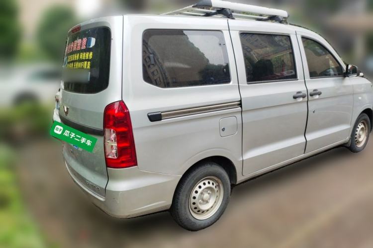 Used Wuling Hongguang V 2019 1.5L Jingqu Version China VI LAR Rear Right 45 Deg
