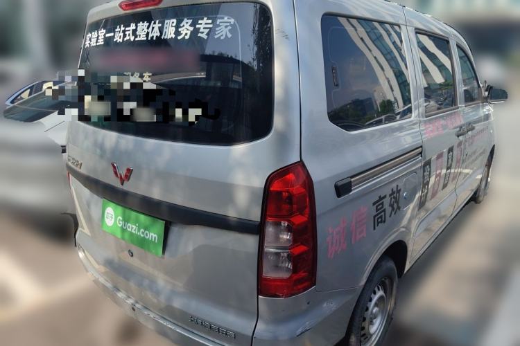 Used Wuling Hongguang V 2019 1.5L Jingqu Version China VI LAR Rear Right 45 Deg