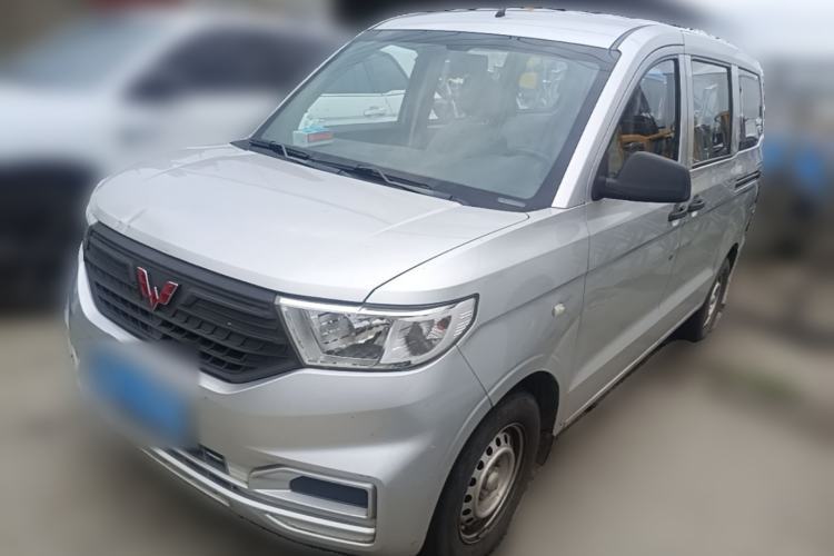 Used Wuling Hongguang V 2019 1.5L Jingqu Version China VI LAR Guazi used car, China used car export, Used car for sale, Used cars, Cheapest cars for sale
