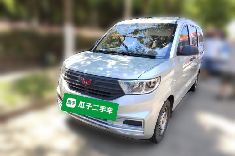 Used Wuling Hongguang V 2019 1.5L Jingqu Version China VI LAR Guazi used car, China used car export, Used car for sale, Used cars, Cheapest cars for sale