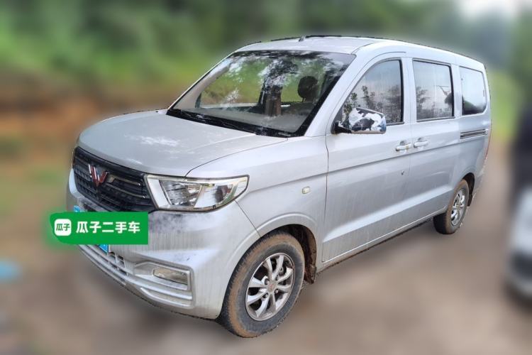 Used Wuling Hongguang V 2019 1.5L Enjoyment Version L2B Guazi used car, China used car export, Used car for sale, Used  cars, Cheapest cars for sale