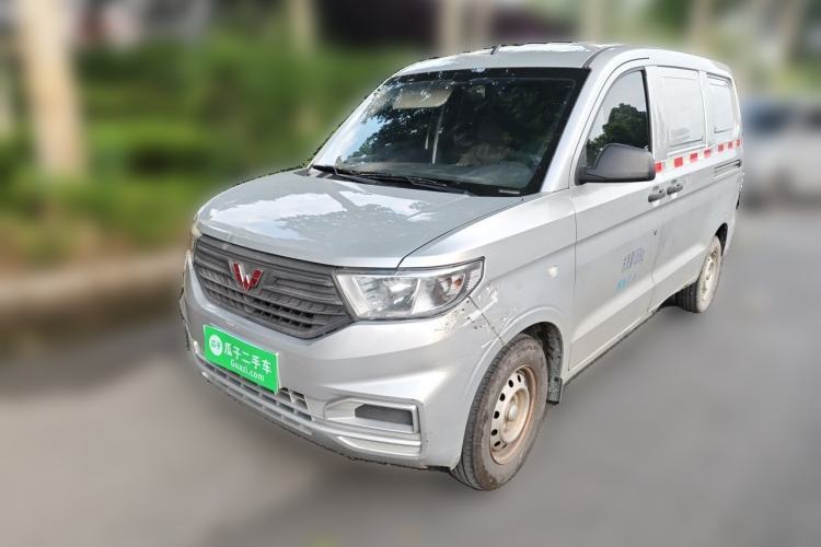 Used Wuling Hongguang V 2019 1.5L Base Window-Sealed Vehicle China VI LAR Guazi used car, China used car export, Used car for sale, Used  cars, Cheapest cars for sale