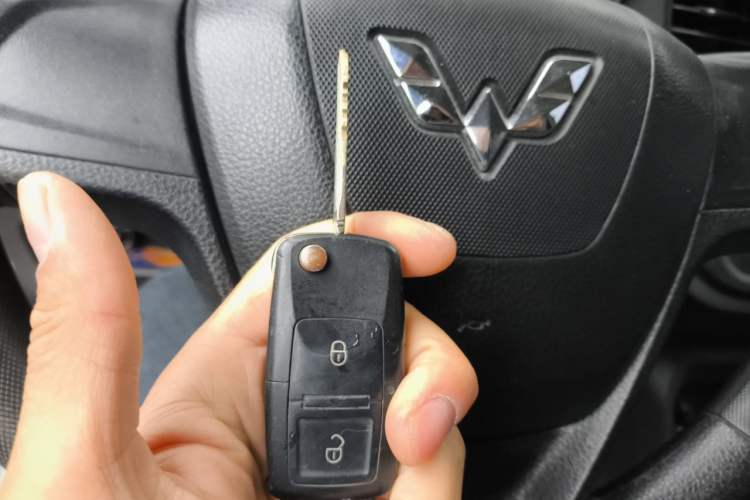 Used Wuling Hongguang V 2019 1.5L Base Version China VI LAR Vehicle Key