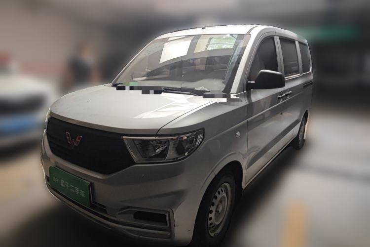 Used Wuling Hongguang V 2019 1.5L Jingqu Version China VI LAR Guazi used car, China used car export, Used car for sale, Used  cars, Cheapest cars for sale