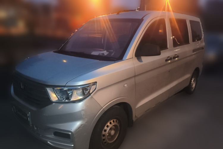 Ojetý Wuling Hongguang V 2019 1.5L Jingqu Version China VI LAR Guazi used car, China used car export, Used car for sale, Used cars, Cheapest cars for sale