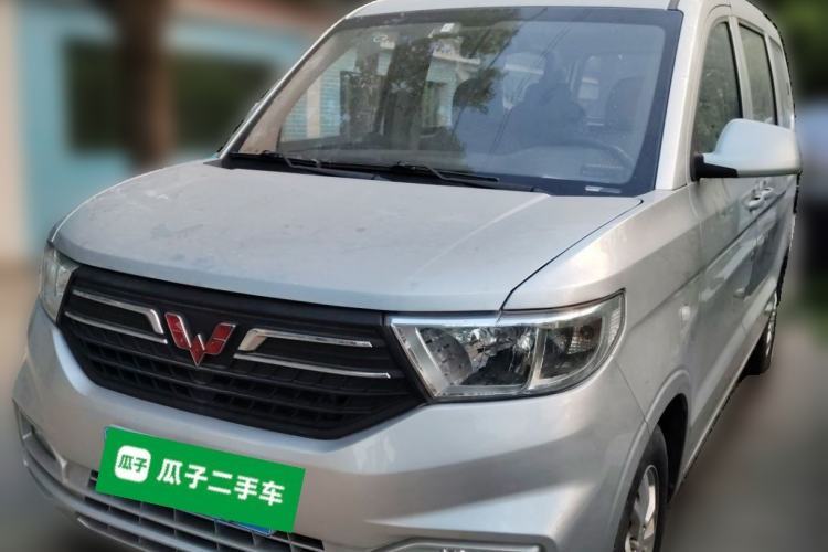 Used Wuling Hongguang V 2019 1.5L Enjoyment Version China VI LAR Guazi used car, China used car export, Used car for sale, Used  cars, Cheapest cars for sale