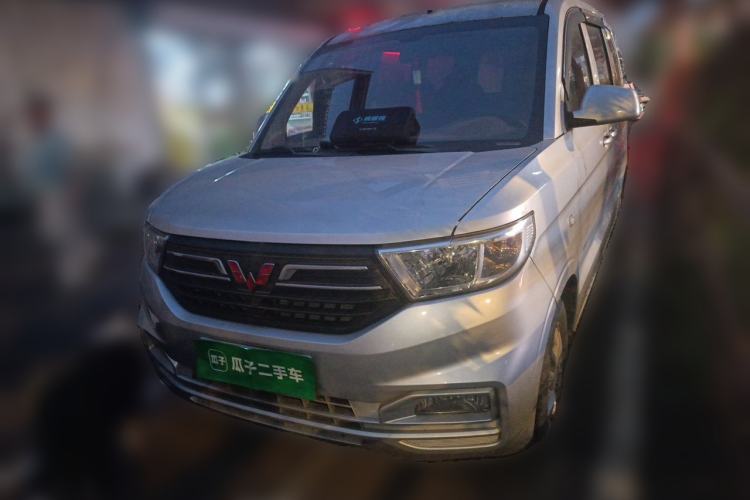 Ojetý Wuling Hongguang V 2019 1.5L Enjoyment Version China VI LAR Guazi used car, China used car export, Used car for sale, Used  cars, Cheapest cars for sale