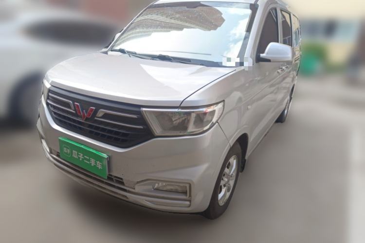Used Wuling Hongguang V 2019 1.5L Enjoyment Version China VI LAR Guazi used car, China used car export, Used car for sale, Used  cars, Cheapest cars for sale