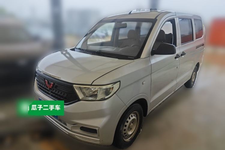 Used Wuling Hongguang V 2019 1.5L Base Version China VI LAR Guazi used car, China used car export, Used car for sale, Used  cars, Cheapest cars for sale