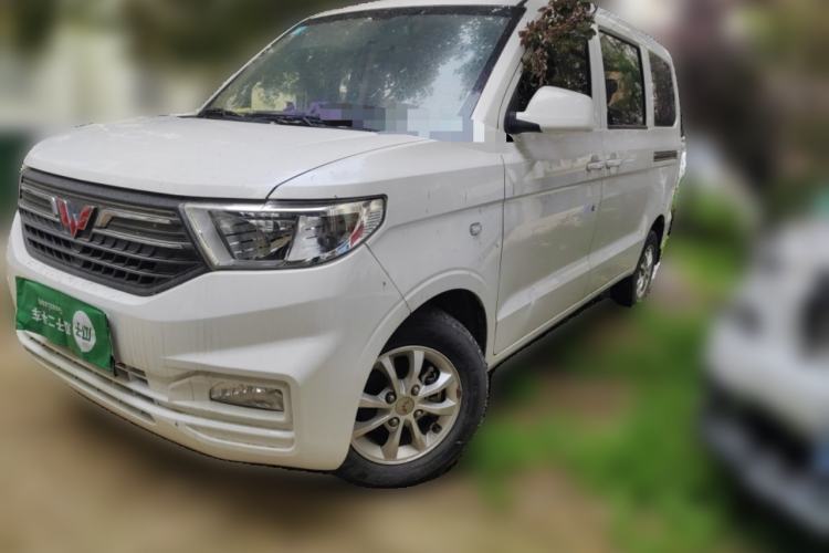 Used Wuling Hongguang V 2019 1.5L Enjoyment Version China VI LAR Guazi used car, China used car export, Used car for sale, Used  cars, Cheapest cars for sale