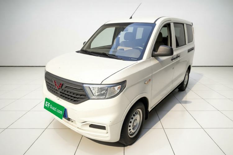 Ojetý Wuling Hongguang V 2019 1.5L Jingqu Version China VI LAR Guazi used car, China used car export, Used car for sale, Used  cars, Cheapest cars for sale
