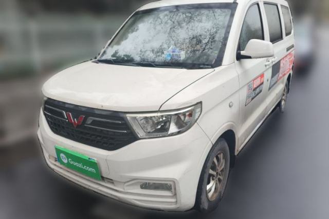 Used Wuling Hongguang V 2019 1.5L Enjoyment Version L2B