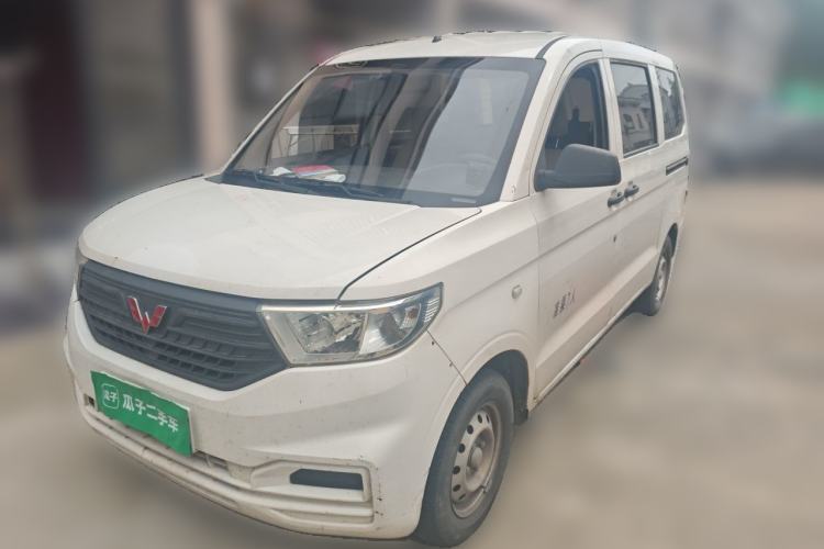 Used Wuling Hongguang V 2019 1.5L Base Version China VI LAR Guazi used car, China used car export, Used car for sale, Used  cars, Cheapest cars for sale