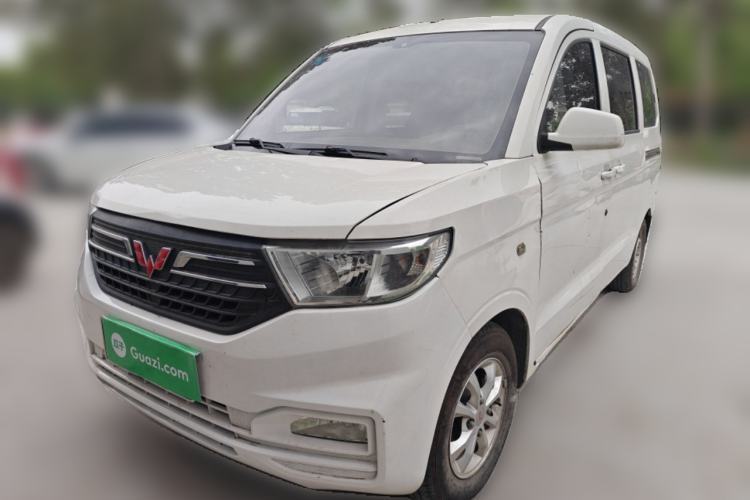 Used Wuling Hongguang V 2019 1.5L Base Version China VI LAR Guazi used car, China used car export, Used car for sale, Used  cars, Cheapest cars for sale