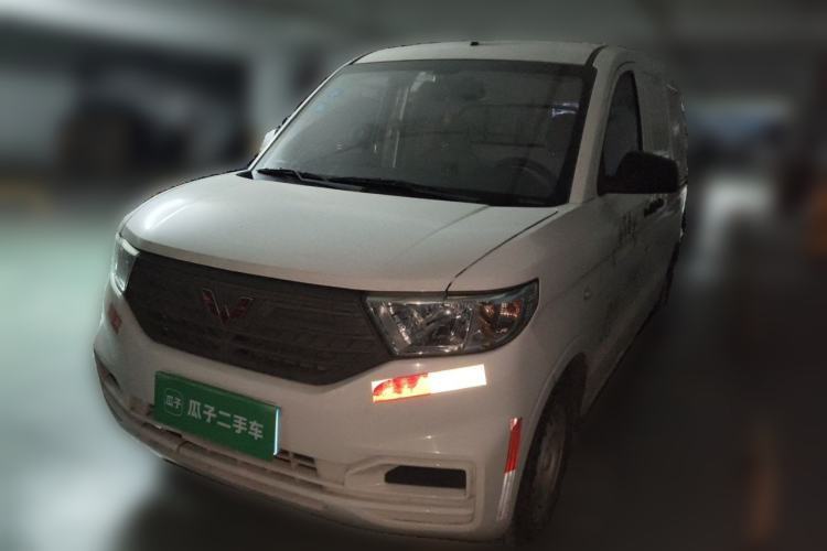 Used Wuling Hongguang V 2019 1.5L Base Window-Sealed Vehicle China VI LAR Guazi used car, China used car export, Used car for sale, Used cars, Cheapest cars for sale