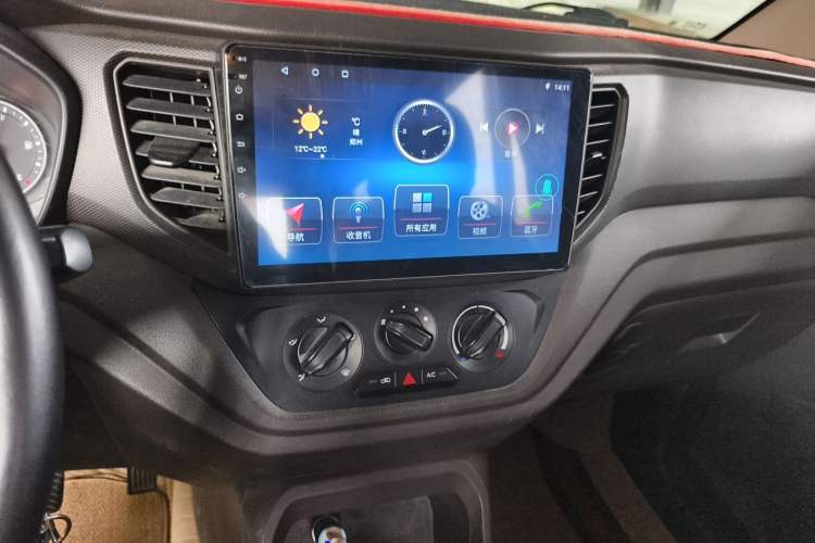 Used Wuling Hongguang V 2019 1.5L Standard Version China VI LAR Audio And AC Panel