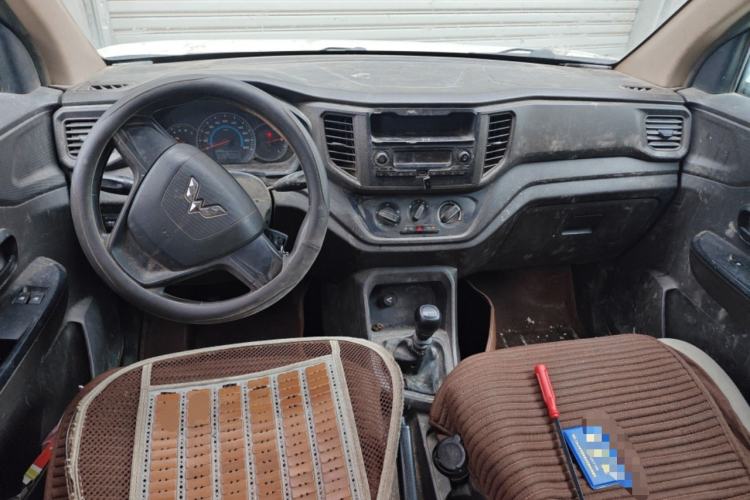 Used Wuling Hongguang V 2019 1.5L Base Version China VI LAR Center Console