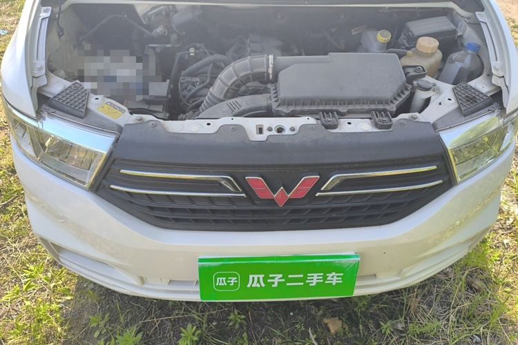 Used Wuling Hongguang V 2019 1.5L Enjoyment Version China VI LAR Engine Bay
