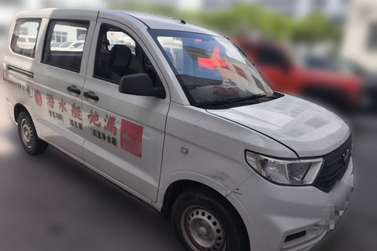 Used Wuling Hongguang V 2019 1.5L Base Version China VI LAR Front Right 45 Deg