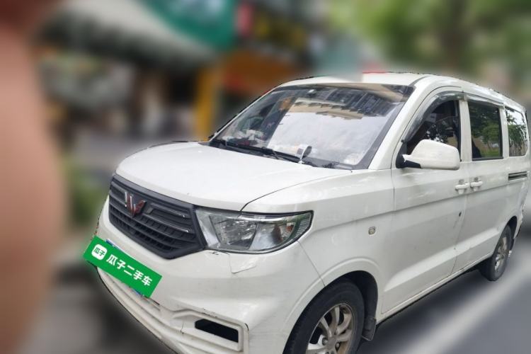 Used Wuling Hongguang V 2019 1.5L Standard Version China VI LAR Guazi used car, China used car export, Used car for sale, Used cars, Cheapest cars for sale