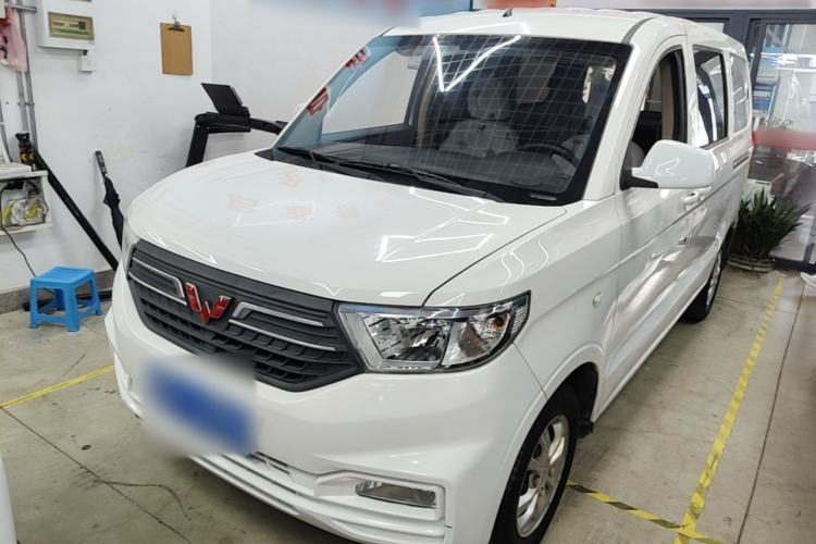 Wuling Hongguang V 2019 1.5L Enjoyment Version China VI LAR مستعملة Guazi used car, China used car export, Used car for sale, Used  cars, Cheapest cars for sale