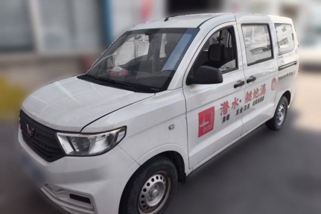 Used Wuling Hongguang V 2019 1.5L Base Version China VI LAR