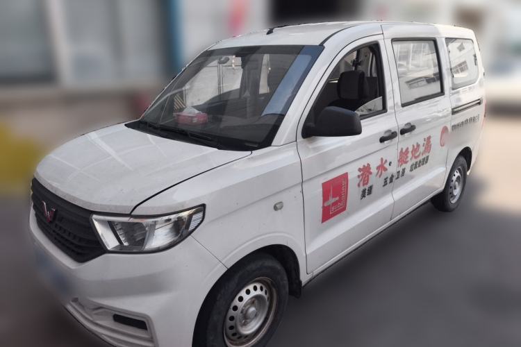 Used Wuling Hongguang V 2019 1.5L Base Version China VI LAR Guazi used car, China used car export, Used car for sale, Used cars, Cheapest cars for sale