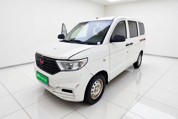 Ojetý Wuling Hongguang V 2019 1.5L Jingqu Version China VI LAR Guazi used car, China used car export, Used car for sale, Used  cars, Cheapest cars for sale