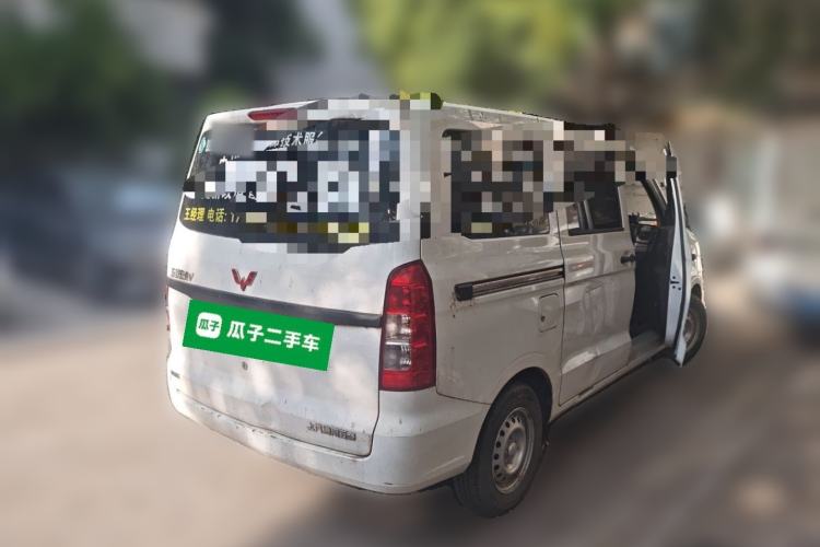 Used Wuling Hongguang V 2019 1.5L Base Version China VI LAR Rear Right 45 Deg