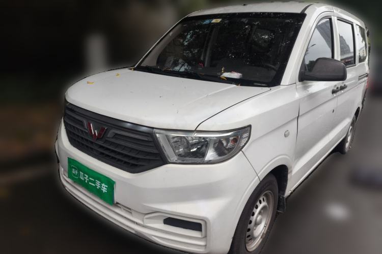 Used Wuling Hongguang V 2019 1.5L Jingqu Version China VI LAR Guazi used car, China used car export, Used car for sale, Used  cars, Cheapest cars for sale