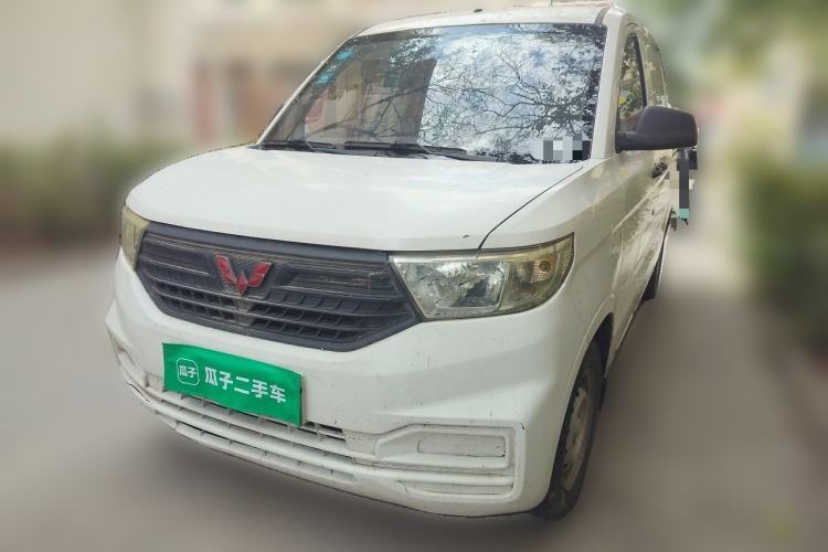 Used Wuling Hongguang V 2019 1.5L Jingqu Edition Sealed-Window Vehicle China VI LAR Guazi used car, China used car export, Used car for sale, Used  cars, Cheapest cars for sale