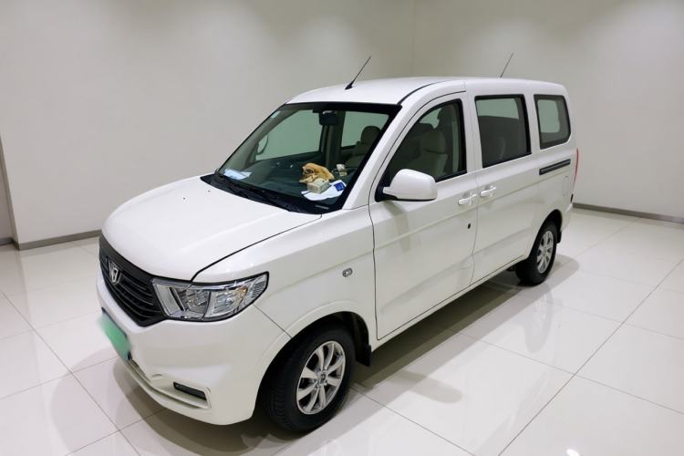 Used Wuling Hongguang V 2019 1.5L Standard Version China VI LAR Guazi used car, China used car export, Used car for sale, Used  cars, Cheapest cars for sale