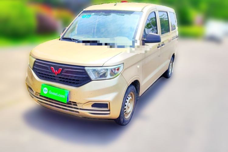 Used Wuling Hongguang V 2019 1.5L Jingqu Version China VI LAR Guazi used car, China used car export, Used car for sale, Used  cars, Cheapest cars for sale