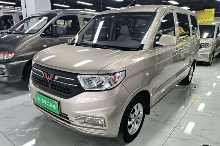 Used Wuling Hongguang V 2019 1.5L Enjoyment Version China VI LAR Guazi used car, China used car export, Used car for sale, Used  cars, Cheapest cars for sale