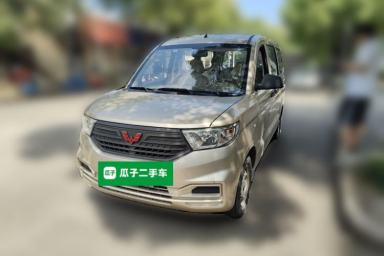 Used Wuling Hongguang V 2019 1.5L Jingqu Version China VI LAR