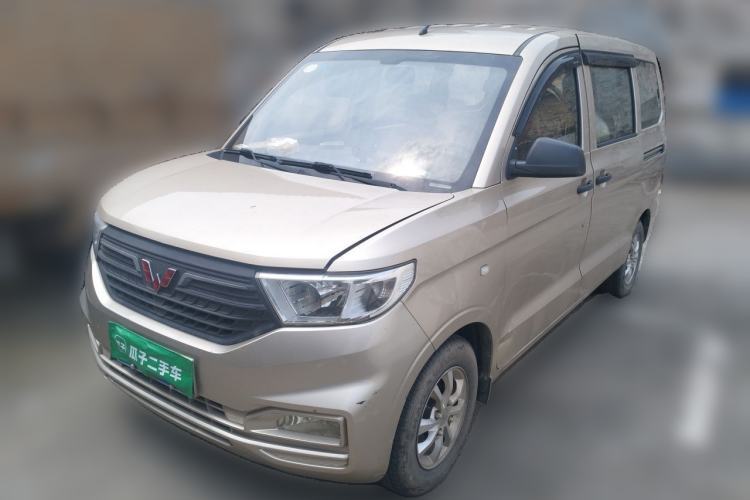 Used Wuling Hongguang V 2019 1.5L Standard Version L2B Guazi used car, China used car export, Used car for sale, Used cars, Cheapest cars for sale